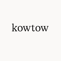 Kowtow AU screenshot